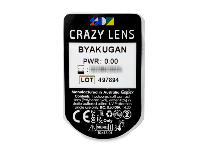 CRAZY LENS - Byakugan - giornaliere non correttive (2 lenti) - Blister della lente
