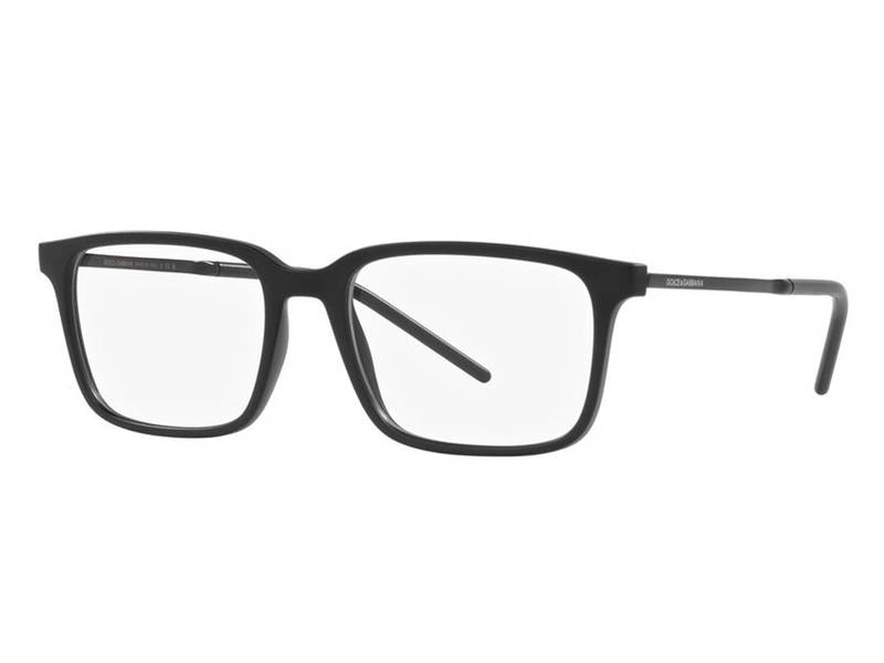 Dolce & Gabbana DG5099 2525 