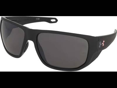 Under Armour UA Attack 2 SZE/6C